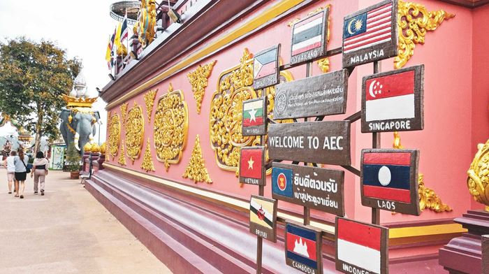 ASEAN monumentet i uden for Chiang Rai