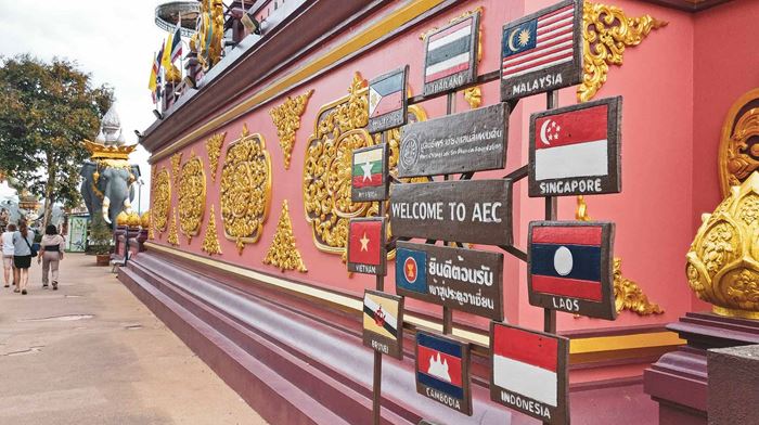 Thailand Chiang Rai Viewpoint Skilt Med Aec 
